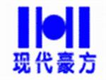 深圳市现代豪方仪器仪表科技有限公司