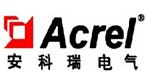 上海安科瑞电气股份有限公司