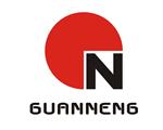 深圳市冠能科技有限公司