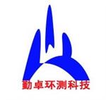 东莞市勤卓环境测试设备有限公司