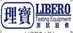 广州理宝实验室检测仪器有限公司