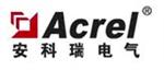 上海安科瑞电气股份有限公司