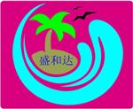 盛和达绝缘材料有限公司