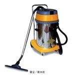 深圳市工业通用吸尘器有限公司