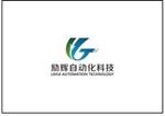 上海励辉自动化科技设备有限公司