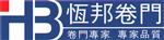 昆山新恒邦门业有限公司