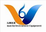 河南干燥箱干燥设备有限公司