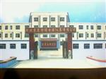 河北京冀防爆电器仪表有限公司