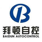 上海拜顿自控设备有限公司