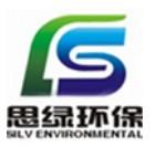 广州思绿环保工程有限公司