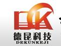 杭州德昆电子科技有限公司