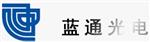深圳宝安蓝通光电有限公司
