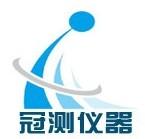 北京冠测试验仪器公司