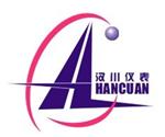 广州汉川仪器仪表有限公司销售八部