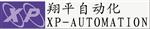 上海翔平自动化设备有限公司