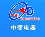 河南许昌电能计量设备有限公司