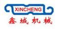河北省武强县鑫城卷闸机械厂