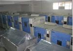 上海高低温试验箱设备厂