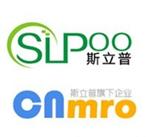 斯立普（上海）仪器设备有限公司