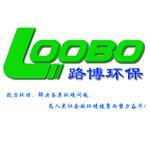 青岛宏业科技环保中心