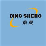 滕州鼎晟机床有限公司