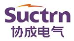 厦门协成实业有限公司