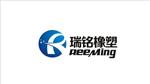 衡水瑞铭橡塑制品有限公司