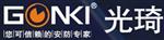 陕西光琦科技发展有限公司