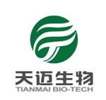 杭州天迈生物科技有限公司