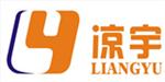 厦门凉宇机电工程有限公司
