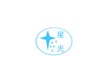河南巩义星光机械厂