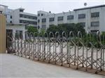 深圳市创越电子连接器有限公司