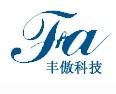 重庆丰傲科技发展有限责任公司