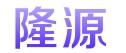 华北隆源硬质合金工具有限公司