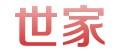 泉州市世家包装制品有限公司