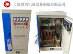 上海赣兴电器设备制造有限公司