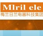 梅兰日兰电器科技集团有限公司