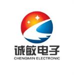 广州市诚敏电子科技有限公司