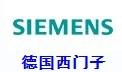 上海腾希电气技术责任有限公司