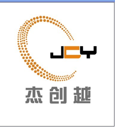 深圳市杰创越科技有限公司