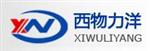 深圳市西物力洋光电技术有限公司 北京办事处