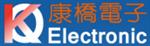广州康桥电子有限责任公司