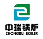 南京中瑞锅炉制造有限公司