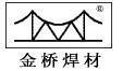 天津市金桥焊材集团有限公司