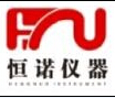 湖南恒诺设备有限责任公司