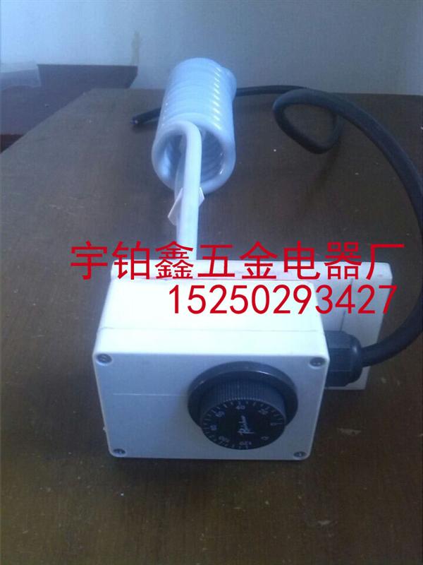 昆山市宇铂鑫五金电器厂
