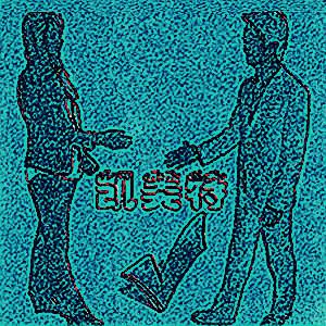 青岛凯美特机械有限公司