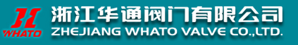 温州新建水泵厂