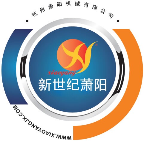 杭州萧阳机械有限公司