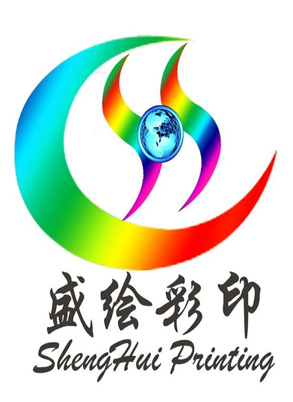 广州市盛绘彩印机设备有限公司